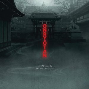 Selection du mois de février